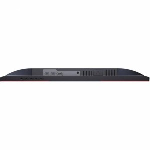 AOC 24.5" 240Hz 25G3ZM/BK Black