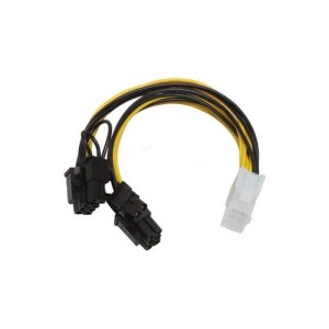 Dual 6 Pin Female to 8 Pin Male GPU Power Adapter Cable – 30 cm